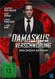 DVD Die Damaskus Verschwrung - Spion zwischen den Fronten