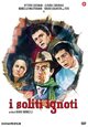 DVD I soliti ignoti