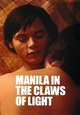 DVD Manila in the Claws of Light [Blu-ray Disc]