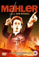 DVD Mahler