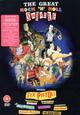 DVD The Great Rock 'n' Roll Swindle
