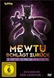 Pokmon: Mewtu schlgt zurck - Evolution