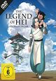 DVD The Legend of Hei - Die Kraft in dir