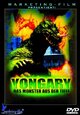 DVD Yongary - Das Monster aus der Tiefe