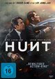 DVD Hunt