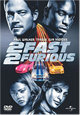 2 Fast 2 Furious