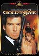 James Bond: GoldenEye