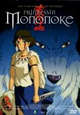 Prinzessin Mononoke