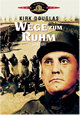 Wege zum Ruhm