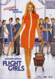 DVD Flight Girls
