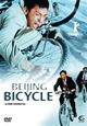 DVD Beijing Bicycle
