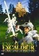 Excalibur Excalibur