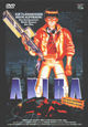Akira Akira
