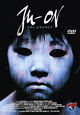 DVD Ju-on