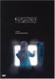 DVD Poltergeist (1982) DVD Poltergeist (1982)