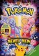 DVD Pokémon - Der Film DVD Pokémon - Der Film