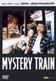 DVD Mystery Train