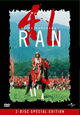 Ran Ran