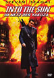 DVD Into the Sun - Im Netz der Yakuza