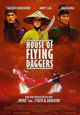 DVD House of Flying Daggers DVD House of Flying Daggers
