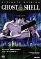 DVD Ghost in the Shell