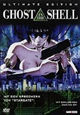 DVD Ghost in the Shell DVD Ghost in the Shell