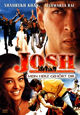 Josh - Mein Herz gehört dir Josh - Mein Herz gehört dir