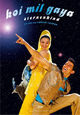 Koi... Mil Gaya - Sternenkind Koi... Mil Gaya - Sternenkind