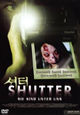 DVD Shutter (2004)