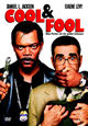 DVD Cool & Fool - Mein Partner mit der grossen Schnauze