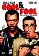 DVD Cool & Fool - Mein Partner mit der grossen Schnauze DVD Cool & Fool - Mein Partner mit der grossen Schnauze