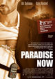 DVD Paradise Now