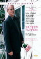 DVD Broken Flowers