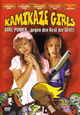 Kamikaze Girls