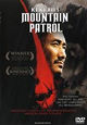 DVD Kekexili - Mountain Patrol DVD Kekexili - Mountain Patrol