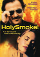 Holy Smoke! Holy Smoke!