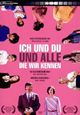 DVD Ich und du und alle die wir kennen DVD Ich und du und alle die wir kennen