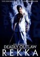 DVD Deadly Outlaw Rekka