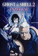 Ghost in the Shell 2 - Innocence Ghost in the Shell 2 - Innocence