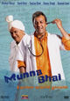 DVD Munna Bhai - Lachen macht gesund