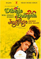DVD Dilwale Dulhania Le Jayenge - Wer zuerst kommt, kriegt die Braut