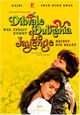Dilwale Dulhania Le Jayenge - Wer zuerst kommt, kriegt die Braut Dilwale Dulhania Le Jayenge - Wer zuerst kommt, kriegt die Braut