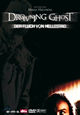 DVD Drowning Ghost - Der Fluch von Hellestad DVD Drowning Ghost - Der Fluch von Hellestad