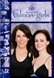 DVD Gilmore Girls - Season Six (Episodes 5-8)