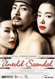 DVD Untold Scandal DVD Untold Scandal