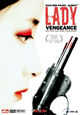 DVD Lady Vengeance 