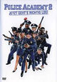 DVD Police Academy 2 - Jetzt geht's richtig los!