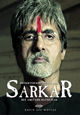 Sarkar
