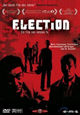 Election (2005) Election (2005)