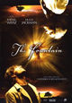 DVD The Fountain